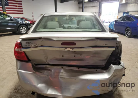 2007 Chevrolet Malibu Ls z USA, uszkodzony, nr VIN 1G1ZS57FX7F274069